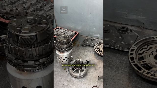 ГАЗель 🚚 на максималках 😎 ремонт АКПП Aisin A650E AW 35-50 умели японцы делать вещи #toyota #gaz