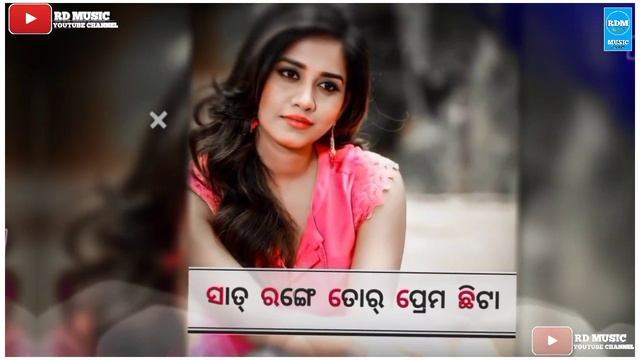 🥀𝐀 𝐛𝐚𝐛𝐲 🌿𝐦𝐚𝐧𝐭𝐮 𝐜𝐡𝐡𝐮𝐫𝐢𝐚𝐚 💘𝐚𝐧𝐝 𝐔𝐚𝐦𝐚𝐤𝐚𝐧𝐭𝐚🌿 𝐁𝐚𝐫𝐢𝐤 𝐋𝐨𝐯𝐞𝐫𝐬 🥀𝐍𝐞𝐰 𝐒𝐚𝐦𝐛𝐥𝐚𝐩𝐮𝐫𝐢 𝐖𝐡𝐚𝐭𝐬𝐚𝐩𝐩 𝐒𝐭𝐚𝐭𝐮𝐬 𝐕𝐢𝐝𝐞𝐨 смотреть онлайн