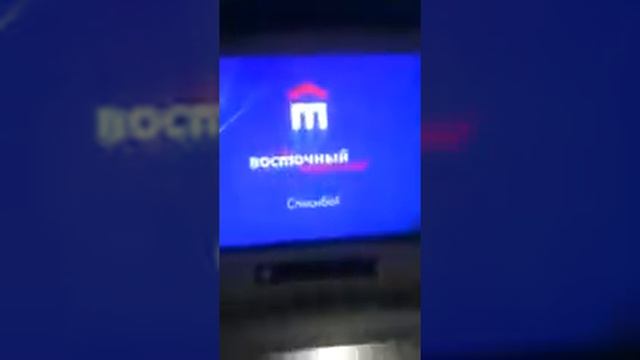 80 тыс смотреть онлайн