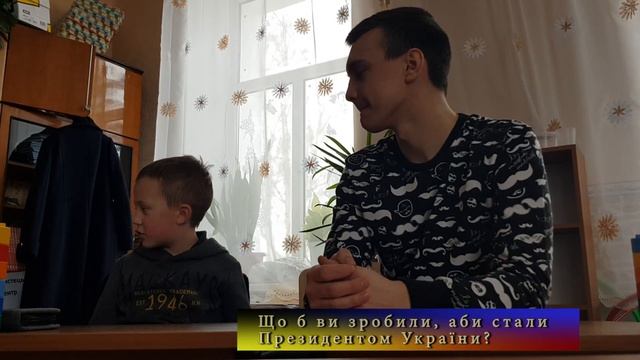 проджект скул