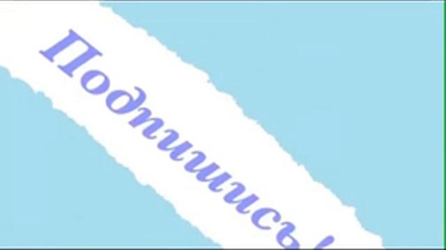 Анюся Рэй смотреть онлайн