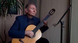 Серафим Туликов. До шестнадцати лет (на гитаре). Обработка Олега Копенкова