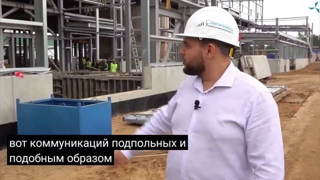 «Совэлмаш» | День 67-й смотреть онлайн