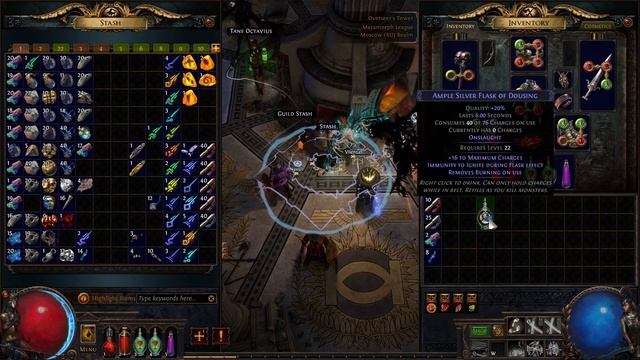 Path Of Exile — Duelist Metamorph ACT 5 1 смотреть онлайн