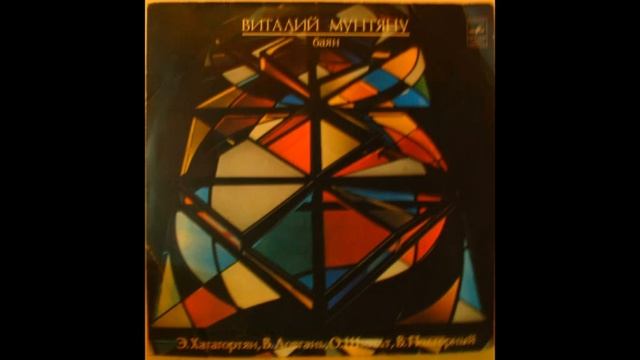 Vl. Dovgan Sonata-rapsodia 