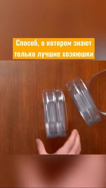 Лайфхак. Место в холодильнике смотреть онлайн