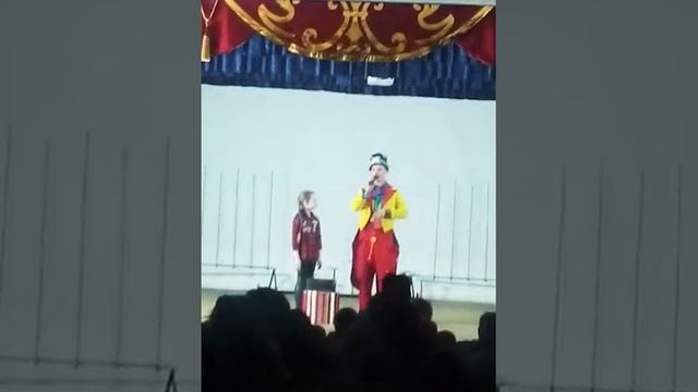 Цирк! смотреть онлайн