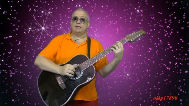 "Первые ряды" - автор Владимир Высоцкий - исп. Олег Самсонов смотреть онлайн