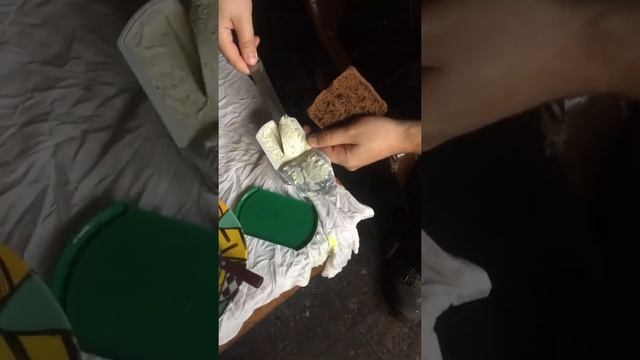 серстреминг