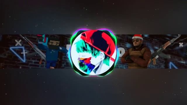 Слив трека  THE RADRIGO PLAY
