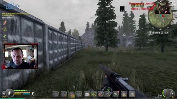 WILL TO LIVE ONLINE: Вилка. Квесты. Наемник. МСК4 #8