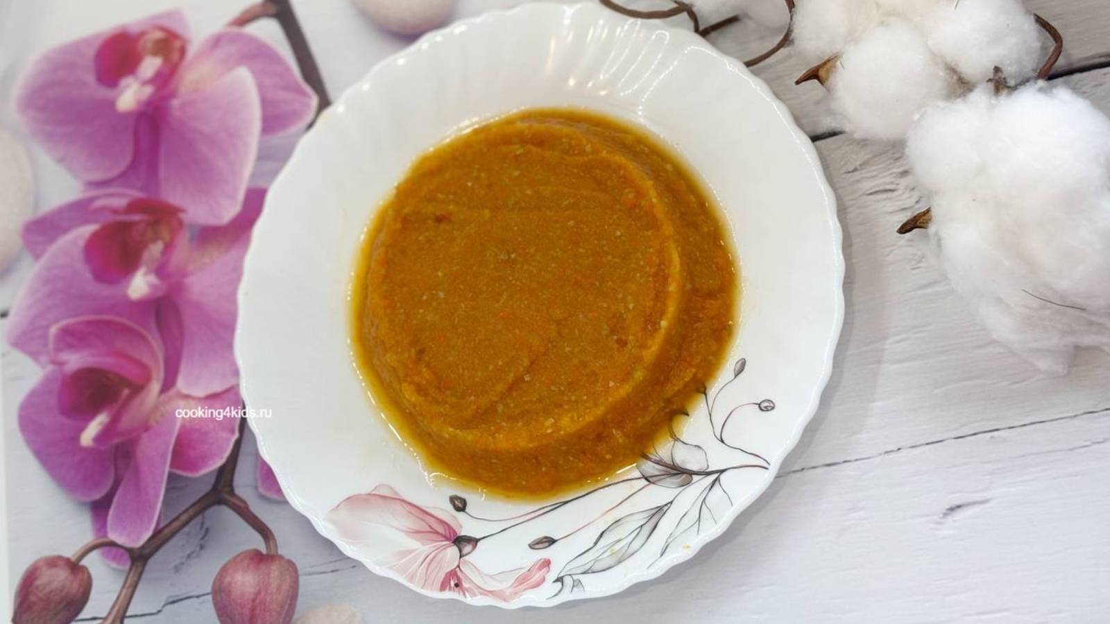 Детская икра из кабачков