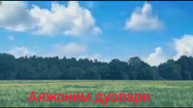 ЖУДА ИБРАТЛИ РИВОЯТ ЧУПОН ХИКОЯСИ смотреть онлайн