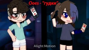 ||Плейлист для Гречин/Фиксай.||[читать описание.]