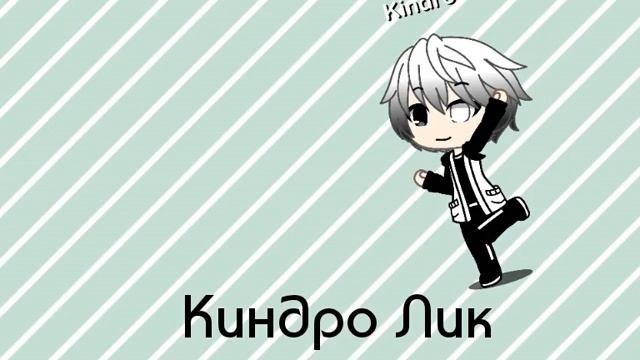Интро и новая ОС смотреть онлайн