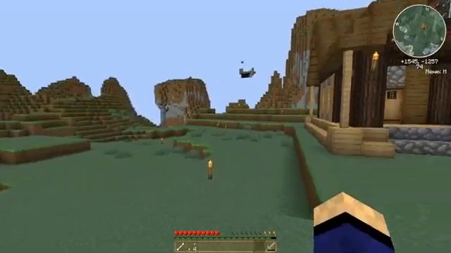 Обзор Лаунчера. Серверр Hitech