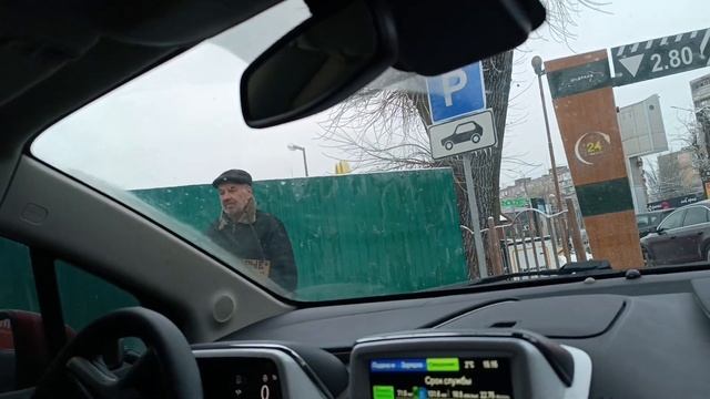 Одежда мала, но хочется сладкого...покатушки по городу. Домашний охранник! смотреть онлайн