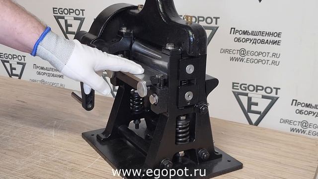 Машина для двоения кожи шпальт 8116 смотреть онлайн