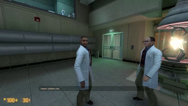 Black Mesa Серия 2 Аномальные материалы