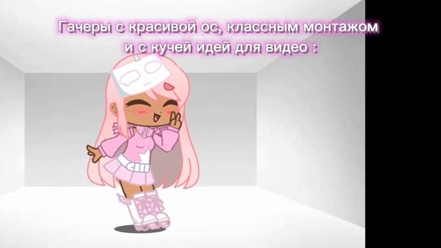А я куколка лол из Китая - meme смотреть онлайн