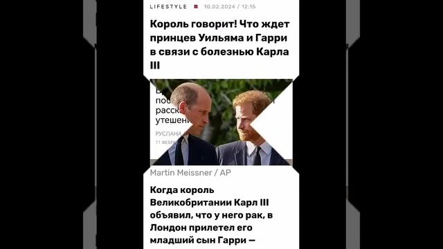 ПРЕДСКАЗАНИЯ НАЧИНАЮТ СБЫВАТЬСЯ…