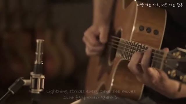 Boyce Avenue - This Is What You Came For 팝송가사번역 [나만 아는 가요, 너도 아는 팝송] смотреть онлайн
