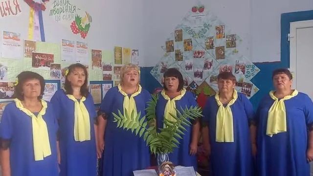 "Моя ти, земле, калинова", аматорський ансамбль Берегиня, Сергіівський СБК. смотреть онлайн