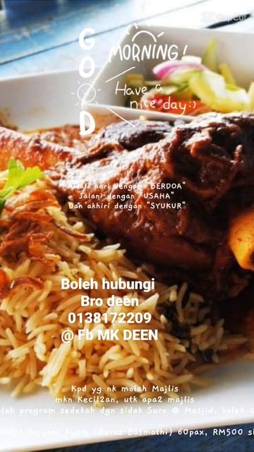 Nasi Briayani LAMB SHANK MK DEEN 0138172209 смотреть онлайн