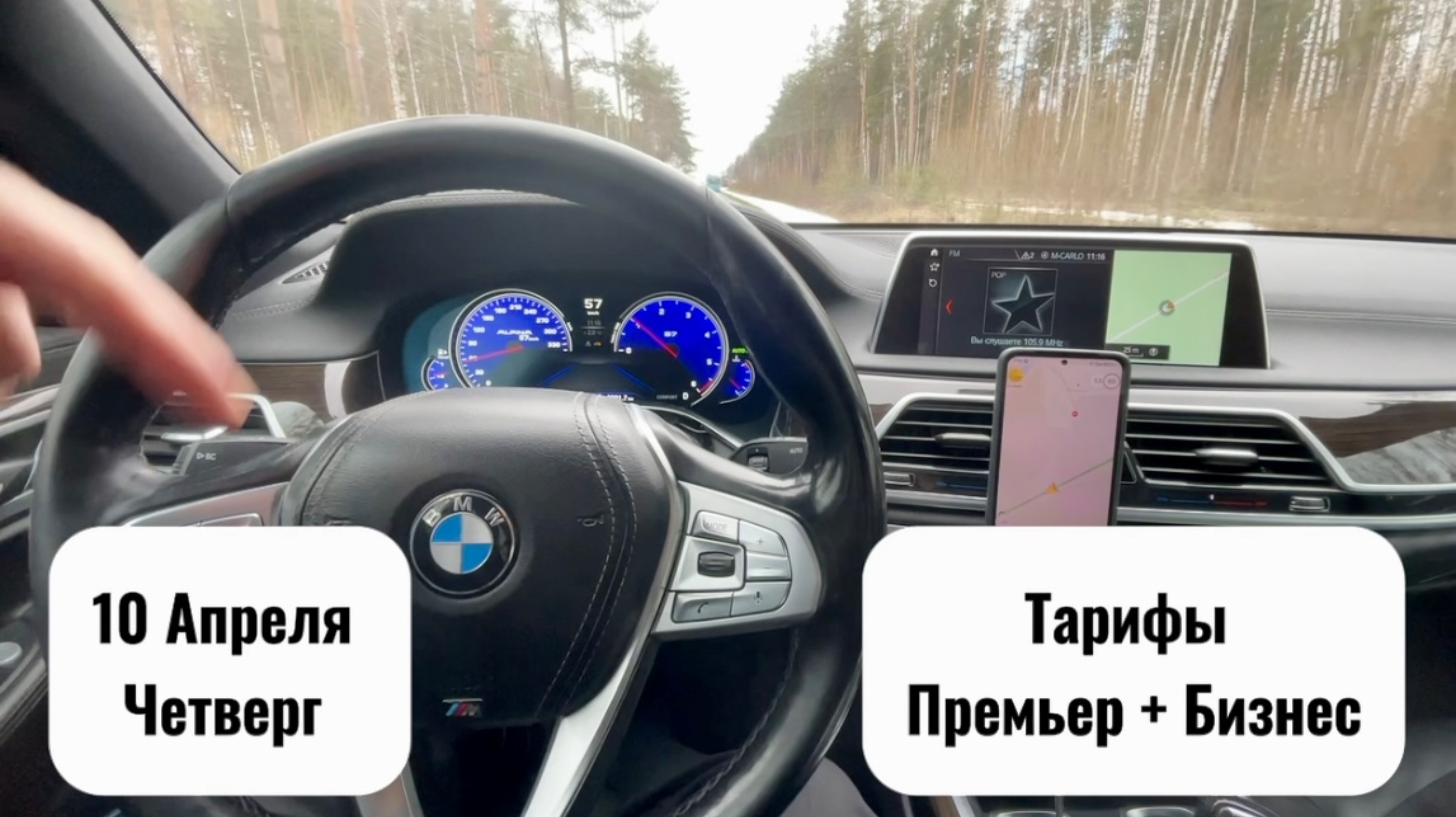 Таксист Обоср@лся После Столовой | Сотрудник ДПС Задает Много Вопросов