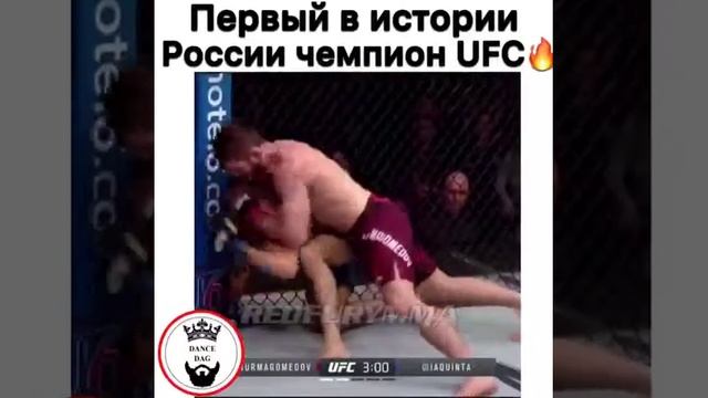 Хабиб ( орёл ) Нурмагомедов. Настоящий чемпион 💪 смотреть онлайн