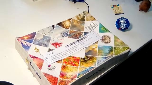 Купил новый бейблэйд.обзор вайс леопард смотреть онлайн