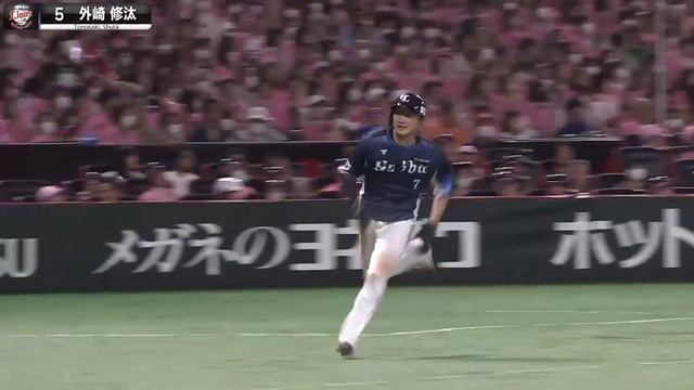 Shuta Tonosaki comes up with the 1 big hit 05/20/23 смотреть онлайн