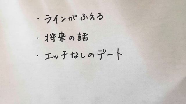 【見逃し厳禁】既婚の彼が本気になるとこんな行動に出ます💗本気サイン💕複雑恋愛、遠距離、復縁、音信不通、ラインブロック、既婚者同士、年下彼氏、W不倫恋愛💕不倫恋愛相談カウンセリング смотреть онлайн