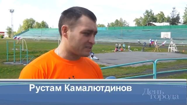 Если сдавать ГТО, то всей семьей! Серовчане встретились в выходной на спортивных объектах города смотреть онлайн