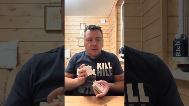 Пауза или конец? (1 вопрос 300)