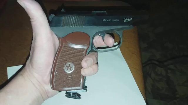 Пистолет Макарова MP- 64 K cal.4,5 mm . смотреть онлайн