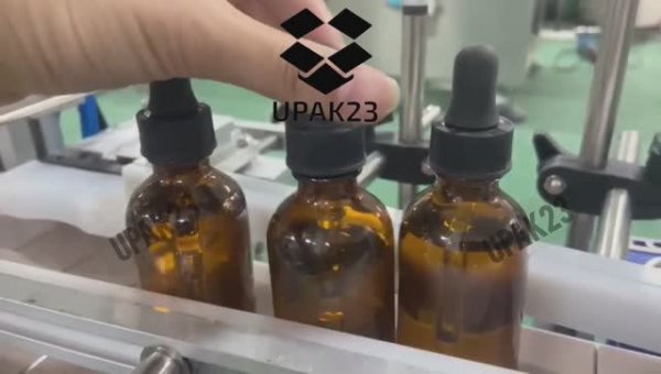 Линия производства ароматических диффузоров #афтопарфюм