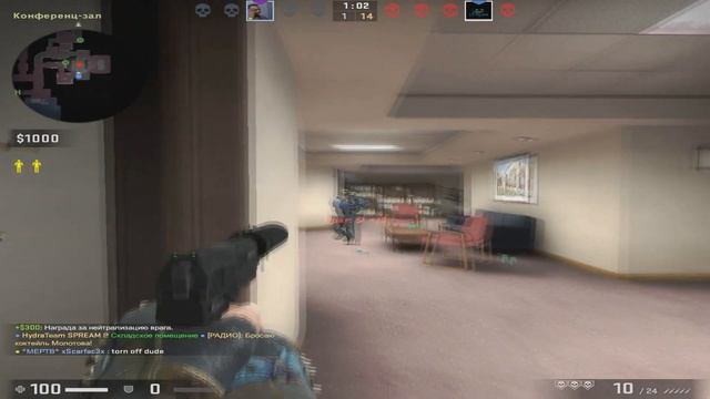 Он жёсткий! Встал на колени и соснул :D смотреть онлайн