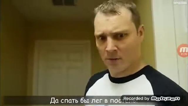 Песня Балди в реальной жизни.