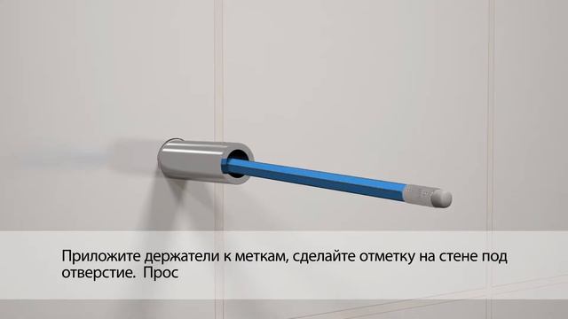 Руководство по монтажу полотенцесушителей Теплолюкс Flora смотреть онлайн