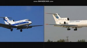 Yakovlev Yak-40/Yak-42 Pull Up Alarm
