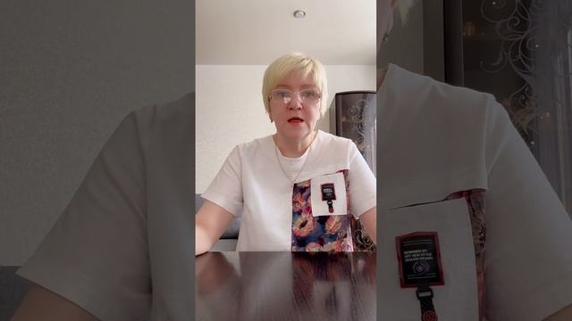 Как развивать эзотерические способности смотреть онлайн