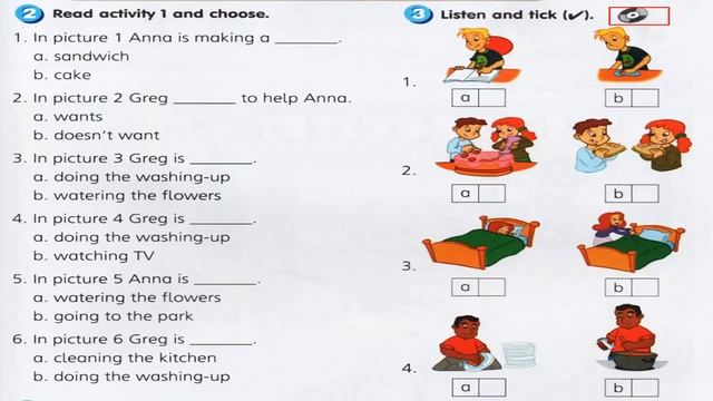 Get Smart plus 3 I Year 3 I Module 3 activity 3 page 27 смотреть онлайн