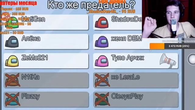 День не везенья|нарезка)|Mati gen)) смотреть онлайн