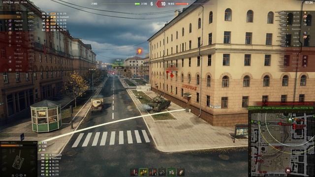 Орсо. Минск. Камбэк