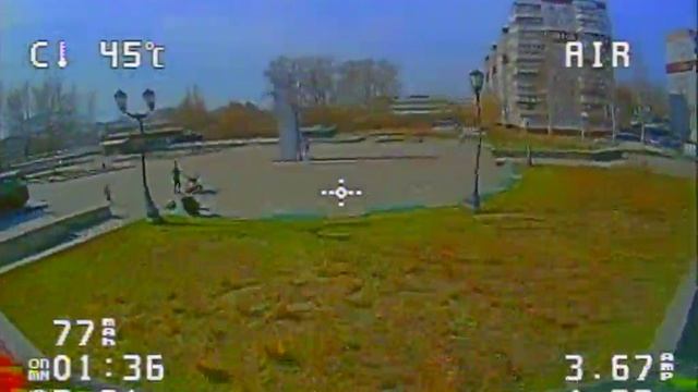 Полет на Mobula 8, FPV