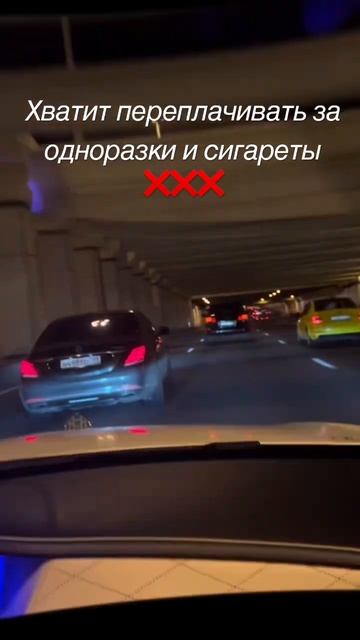 Поставь 👍🏻❤️ #товарка #shorts #hqd #одноразки #продажи #рекомендации #shortstop смотреть онлайн