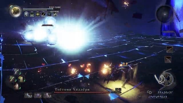 Nioh сложность путь нио. Задание Вечный долг смотреть онлайн