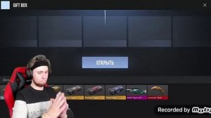 ТИК ТАКУ ВЫПАЛ КЕРАМБИТ ГОЛД