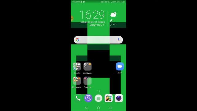 обзор 3-х модов и как построить дом за 5 сек. в Minecraft PE 1.16.201 смотреть онлайн